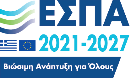 ΕΣΠΑ
